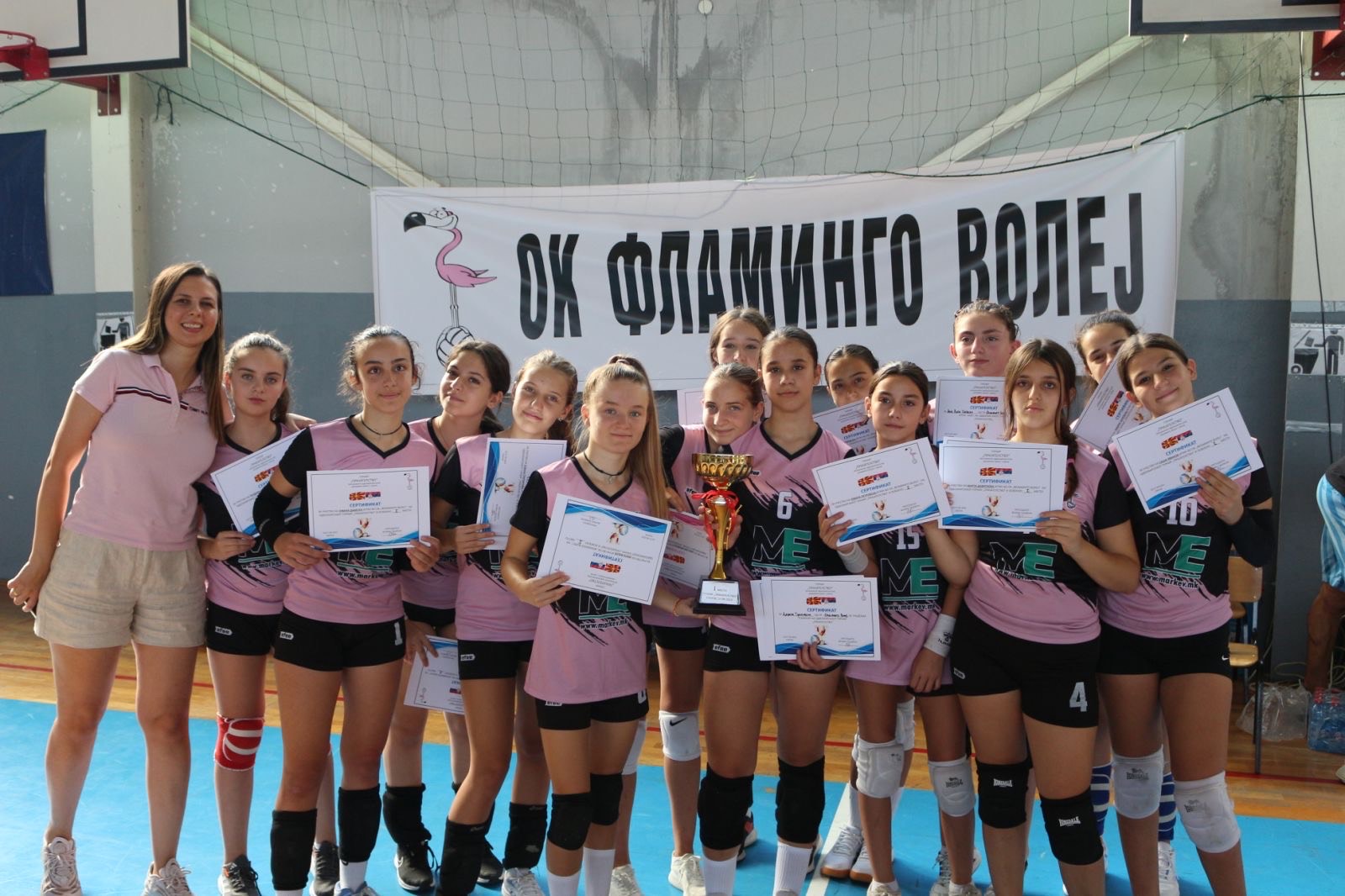 (ФОТО Галерија) ОК Фламинго волеј победник на првиот меѓународен турнир во нивна организација!